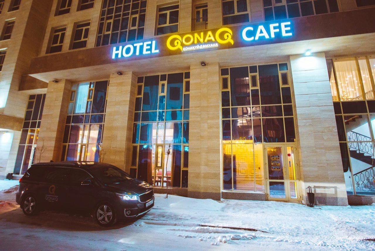 Qonaq Hotel Астана Экстерьер фото